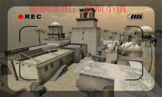 cf爆料最新道具有哪些,最新道具盘点，惊喜连连等你来体验！